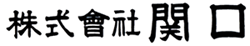 Ё@֌